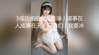 【爆赞OF订阅】【人妖控狂喜】TSCD、亚裔、网黄猎手洋屌炮王「英国疯子」专约高质量TS【剪辑预览篇】 (2)