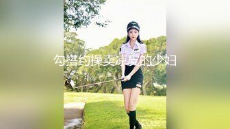 【长发素颜女友小泰妹】露脸白丝女上位无套操白虎后入大奶乱颤表情极其享受