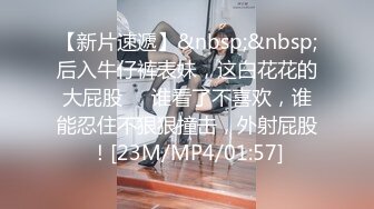 [MP4/ 648M] 好骚的姐妹花丝袜情趣诱惑，一起大秀揉奶摸逼磨豆腐真刺激，浪荡呻吟给好姐妹舔菊花舔逼逼真刺激淫水好多