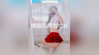 办公楼超近距离贴B拍 制服高跟少妇的小黑鲍