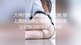 麻豆传媒映画.MSD-185.米菲.公厕强上肥臀欲女.助力欧洲杯.麻豆伴您看球