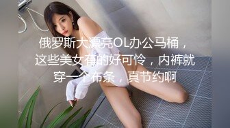 [无码破解]HMN-455 イクイク敏感ボディがナマでイクッ！！ 超新人級のセックス3冠王さらなる飛躍 中出し解禁 響蓮