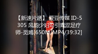 后入一个熟女炮友，第一次上传