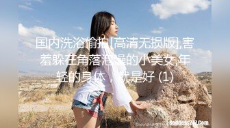 露脸泄密，邻家乖乖女眼镜妹【小芸】高价定制私拍，没了纯只剩下欲，裸舞丝袜诱惑啪啪内射