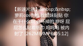 后入95年美B小女友