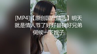 海角社区鬼父大牛父女乱L封神之作??下春Y无套爆操白虎逼女儿爽到停不下来