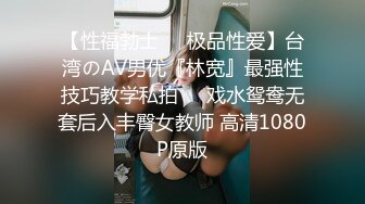 云盘反差泄密 白嫩苗条零零后萝莉小女友和男友甜蜜口交吃鸡啪啪自拍视频！