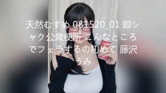 朋友来家里3p骑老婆