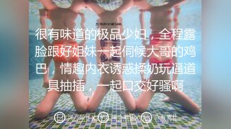 部门四眼领导约短发女下属偸情