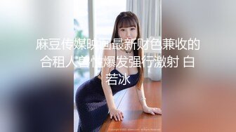 丝袜美女自拍