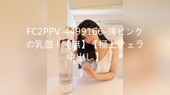 最新购买分享海角大神热销作品❤️史上最强父女乱伦❤️ 酒后爆操19岁女儿 意外露脸