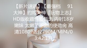 [2DF2] 洋老外叫了个无毛小嫩鸡 语言不通只能通过肢体语言交流 使劲操b舔b加深了解[MP4/63MB][BT种子]