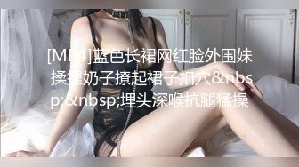 某外企颜值气质超一流的美女秘书下班和高管领导酒店开房啪啪自拍