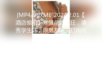 国产麻豆AV 番外 麻豆番外 美女跟男友电话里做爱被女室友抓包胁迫一块磨豆腐鱼水之欢