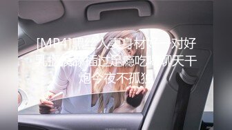 气质性感白富美