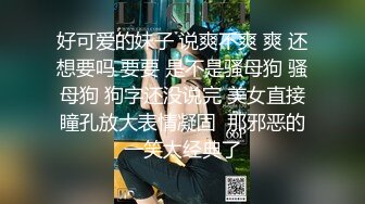 楼下打麻将认识的少妇⭐老公不在家去她家里操她⭐哦槽还是一个无毛的白虎⭐完美露脸