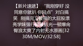 《按摩足疗店小粉灯》临近过年了没啥新货村长按摩店连找两个老相好做爱偷拍