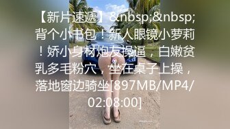 【新速片遞】 【AI明星换脸】AI-Angelababy杨颖 女上司强暴男下属，极品完美换脸 杨颖实在是太漂亮了！[623.03M/MP4/00:18:22]