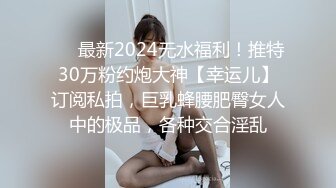 【自整理】OnlyFans——Greybeauty 在闺蜜家的厨房和她老公做爱  最新付费视频【535V】  (173)