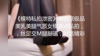 软模硬泡女友终于同意拍视屏了