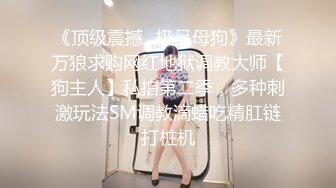 Mackenzie Jones身材火辣的雀斑大洋马onlyfans流出性爱视图合集【132v】 (78)