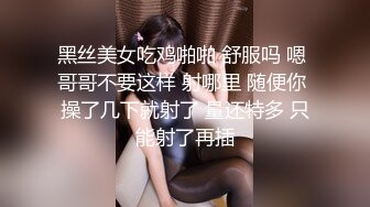 偷拍齐刘海披肩发碎花连衣裙小美女追了一路才拍到脸