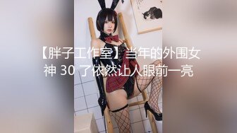 极品舞蹈生✨母狗调教实录 现实学生课后淫婊 SM 百合 群P 样样精通 (7)