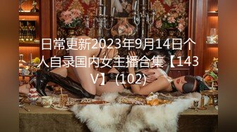 MDX-0186.顾桃桃.与女上司的同房夜.湿衫诱惑兽性大发.麻豆传媒映画