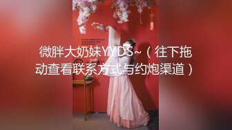 【新片速遞】 00后清纯女神级萌妹KTV赴约,碎花连衣裙少女感十足,KTV里大显身手,壹边唱歌壹边拿啤酒瓶摩擦小茓[2G/MP4/04:03:40]