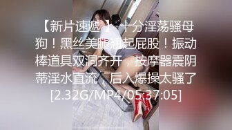 STP18184 苗条高端外围小姐姐，黑丝高跟沙发激情啪啪，美乳白嫩蜂腰翘臀真诱惑