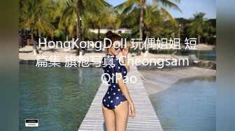 喜欢巨大阳具的国妹反差婊MomoYih，白虎美乳肤白10公分巨大玩具塞进嫩逼里自慰，绝对属于自慰需要一步到胃型的骚货 (4)