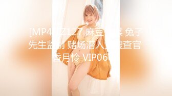 韩国淫妻博主yesyo（요년_yobitch）onlyfans高清原档资源合集【152V】 (23)