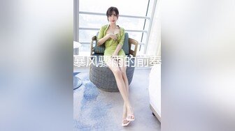 ⭐ 泄密流出 ⭐ 收藏整理 精品颜值超高的反差美女 平日里都是害羞的乖乖女 到了床上 就变成荡妇淫娃 泄密流出 【300V】 (47)