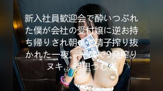 【新片速遞】&nbsp;&nbsp;这不比神仙还快活？长得像金牌讲师的帅小伙，大战三位18-19岁的少女萝莉！【双飞三飞大场面】三位都很漂亮 身材很棒[2.45G/MP4/05:04:18]