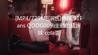 全程中文字幕goporno第三季021 九七小妹始做娼 肥臀嫩穴战长枪