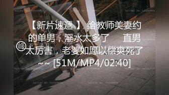 STP31569 爱豆传媒 ID5309 假恋爱真骗钱极品主播反被操 紫寒