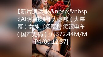 [MP4/ 804M]&nbsp;&nbsp;极骚美少妇露脸自慰道具插穴刺激私处，再和渣男女友露脸交啪啪做爱