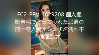 防火防盗防闺蜜学校宿舍女生偷拍漂亮的同学洗澡专门拍她的小嫩鲍给男友看