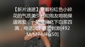 云上会所酒吧正面拍摄系列 55