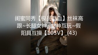 [MP4/646M]2/28最新 激情大战少妇跳蛋自慰撸硬包皮男打飞机道具自慰VIP1196