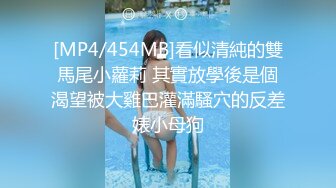 STP26509 ?爆乳奶萝? 调教爆炸椰奶波霸美少女▌小巨▌死水库边挨肏边挑战K歌 究极蜜尻女上位嫩鲍榨汁