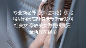 商场女厕偷拍穿着黄色细高跟的美少妇