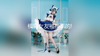 魔手外购最新《疯狂抖音》（三亚美女）