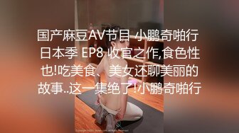 美女众多商场女厕隔板缝近景高清偸拍数位小姐姐方便，拍脸又拍逼人美逼更美 (3)