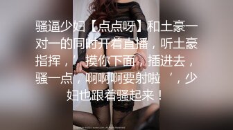 [MP4/ 330M] 漂亮美女 人家好好的在干家务 男友就想要了 深喉吃鸡 操了逼不过瘾还要操菊花 很内射了