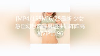 MPG-023 南芊允 饥渴小妈美声浪叫 性爱至上爱液横飞 麻豆传媒映画