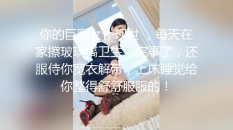 【某某门事件】第270弹 丽江宁蒗县副县长 刘云超 在职期间婚内出轨，拍裸照视频等威胁打胎