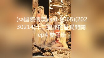 漂亮高跟黑丝少妇脱光吃鸡 口含双屌尽情轮番泄欲在车上被巨根狂插 淫水直流 精液射一肚子