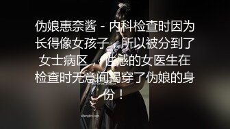 妖艳装扮女主播完美露脸啪啪，深喉包皮男后入蜜桃臀