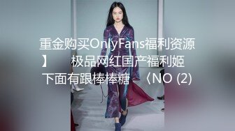 麻豆传媒 MPG017 老公操上老婆与小姨子-凌薇 周宁